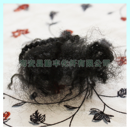 Polyester staple fiber