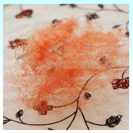 Profiled polypropylene staple fiber