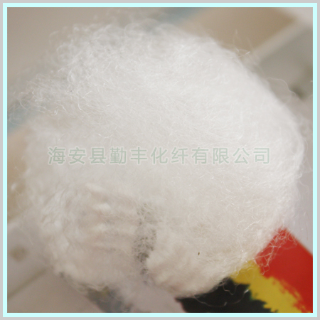 Flame retardant polyester staple fiber