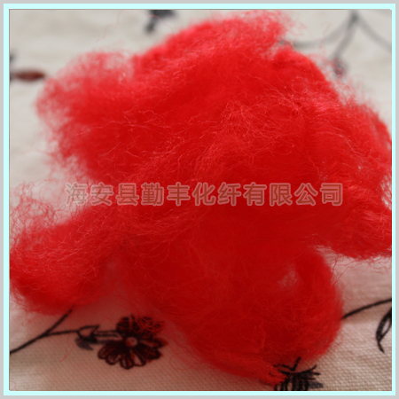 Functional polyester staple fiber