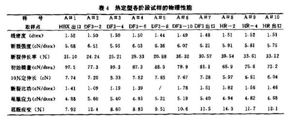 QQ截图20180620110708.jpg