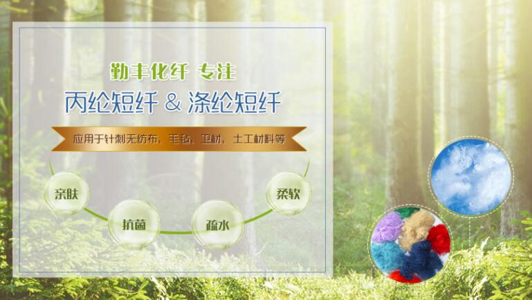 QQ截图20190417101605.jpg
